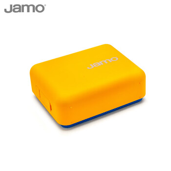 尊宝（JAMO）R1 Cub蓝牙音箱小方盒便携 户外音箱 随身迷你小音响大功率超长续航防水小巧 蓝黄