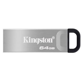 金士顿（Kingston）64GB U盘 DTKN USB 3.2 Gen 1  金属外壳 读速200MB/s