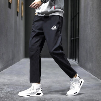 adidas阿迪达斯男裤运动裤 新款男子舒适休闲运动健身长裤直筒裤锥形