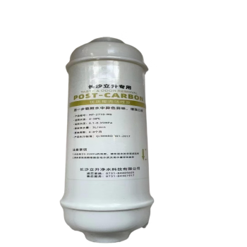 立升（LITREE）净水器3ad滤芯 MF-2710-M6