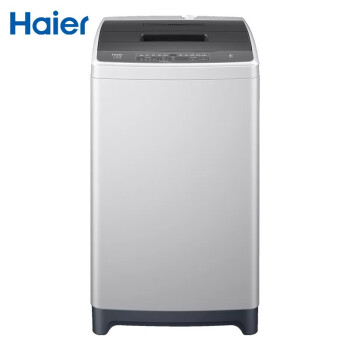 海尔 （Haier）8公斤 全自动波轮洗衣机 智能称重漂甩二合一节能小型XQB80-M208
