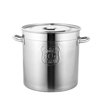 瓦图WATU 304不锈钢桶 商用汤桶加厚大容量汤锅卤水桶 直径45高度45