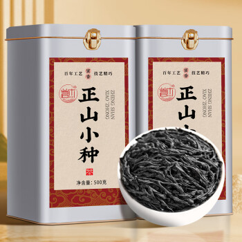 茗杰茶叶 2024新茶武夷山高山原产正山小种浓香型红茶 礼盒装500g