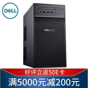 戴尔dellt30t40服务器主机小型塔式商务台式机t40酷睿六核30ghzi59500