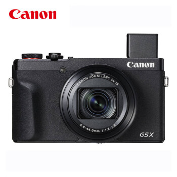 佳能（Canon）PowerShot G5 X Mark II G5X2 数码相机 4K Vlog视频拍摄 高速连拍（含64G+包+读卡器+清洁套）