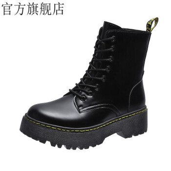 时代少年团刘耀文马嘉祺同款宋亚轩马丁靴女春秋新款短靴ins潮黑色单