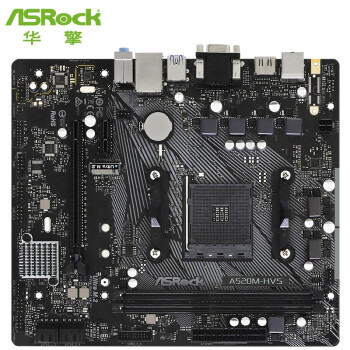 华擎（ASRock） A520M-HVS主板（AMD A520/Socket AM4）