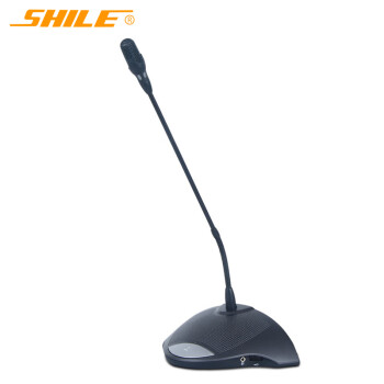 狮乐（SHILE）YW-8专业手拉手会议室麦克风会议系统 有线鹅颈台式会议话筒 代表机1个
