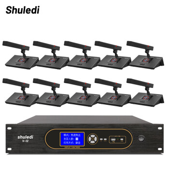 舒乐迪（shuledi）V-12有线会议话筒手拉手会议室话筒麦克风方短管鹅颈主机可录音网线8芯线两用接口桌面台式