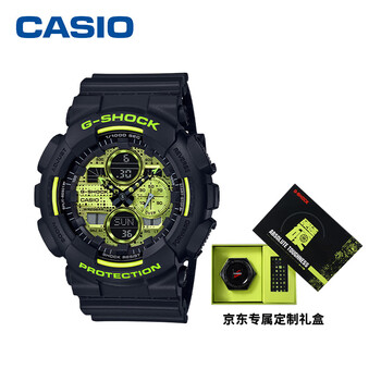卡西欧(casio)手表 g-shock 2020硬碰硬系列 礼盒装 防震防水防磁运动