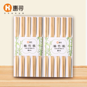 惠寻 京东自有品牌 楠竹天然筷子3盒=30双 无漆无蜡家用筷健康竹筷