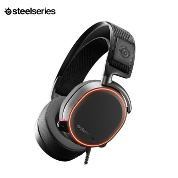 赛睿（SteelSeries） (SteelSeries) Arctis 寒冰Pro有线头戴式游戏电竞耳机 RGB灯效 7.1环绕音 