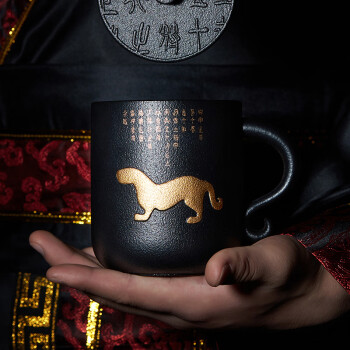 共禾京品陶瓷马克杯420ml大容量中国风高档男士水杯带盖礼盒杯子虎福 黑色