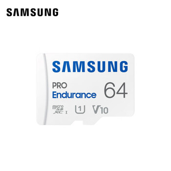 三星（SAMSUNG）64GB TF（MicroSD）存储卡 PRO Endurance视频监控卡行车记录仪内存卡