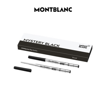 万宝龙（MONTBLANC）2支装圆珠笔笔芯 黑色 B16191/128212