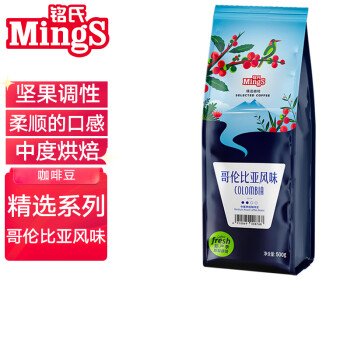 铭氏Mings 哥伦比亚风味咖啡豆500g 精选阿拉比卡 中度烘焙