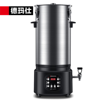 德玛仕（DEMASHI）豆浆机 豆浆机商用 商用豆浆机磨浆机 全自动豆浆机商用 豆浆机大容量 HY250B-T25