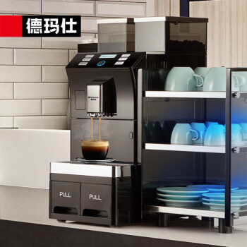 德玛仕现磨咖啡机商用 全自动意式家用现磨研磨一体意式法式KFJ-101-6