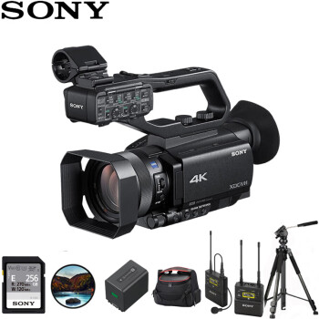 索尼（SONY）PXW-Z90摄像机 4K高清HDR掌中宝专业手持会议 直播 课程摄录一体机套餐三