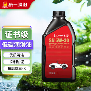 统一（Monarch）京保养 机油全合成机油汽机油  5W-30 SN级 1L 汽车保养