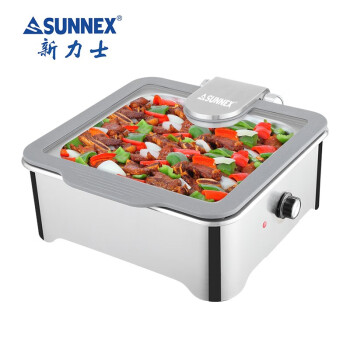 SUNNEX炉布菲炉电加热5.5升 精准温控304不锈钢食物盆单格W21-23107