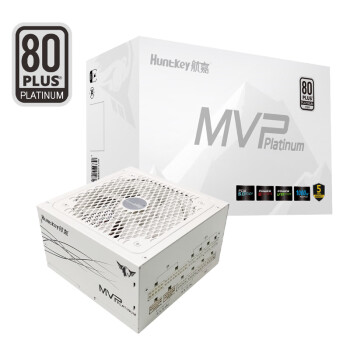 航嘉（Huntkey）白金牌1000W MVP P1000白色电源（80PLUS白金全模组/风扇启停/RTX4080/ATX3.0/原生PCIe5.0）