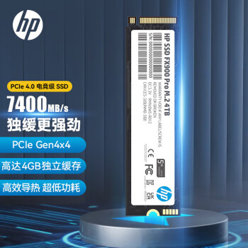 惠普（HP）4TB SSD固态硬盘 M.2接口(NVMe协议) FX900PRO系列｜PCIe 4.0｜家用｜适配惠普笔记本电脑