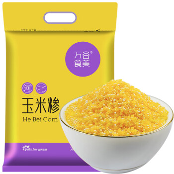 万谷食美 玉米渣 玉米糁 5斤杂粮粗粮小细玉米粒粥米