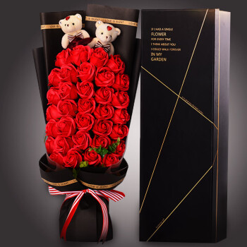 娜琪33朵红玫瑰花束小熊礼盒永生香皂花生日礼物鲜同城配送女友老婆