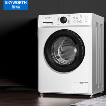 创维（Skyworth）洗衣机8公斤滚筒洗衣机家用全自动 96℃高温洗涤超薄嵌入XQG80-B09M 白