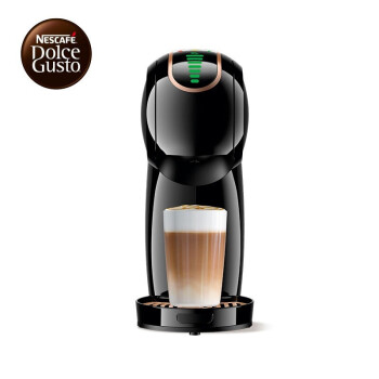 雀巢多趣酷思（Nescafe Dolce Gusto）胶囊咖啡机 家用 办公室 Genio S Star 星精灵咖啡机 黑色