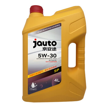 京安途 (JAUTO ) 抗油泥清洗系列全合成车用润滑油 SP 5W-30 4L*6瓶