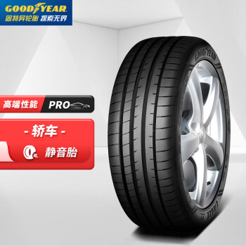 固特异（Goodyear）汽车轮胎255/40R20 101Y 鹰驰F1 三代 AO 静音棉 原配奥迪A6L