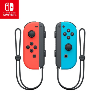 任天堂 Nintendo Switch 游戏机专用手柄 Joy-Con手柄 红蓝 国行