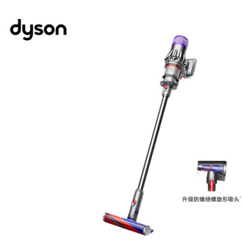 戴森（DYSON）V10 Digital Slim 无绳吸尘器【2023铁镍色】手持无线吸尘器 除螨 宠物 家庭适用