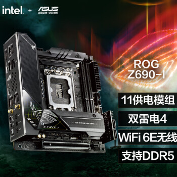 玩家国度 ROG STRIX Z690-I GAMING WIFI主板 支持 内存 DDR5  CPU 12900K/12700K（Intel Z690/LGA 1700）