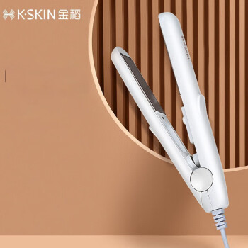 金稻（K·SKIN）夹发板 迷你电夹板直发棒 卷直两用男女烫发棒 卷发器 防烫拉直板夹  K7【白色】