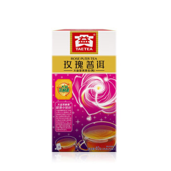 大益 熟茶 玫瑰普洱 1.6g/泡*25泡/盒 袋泡茶