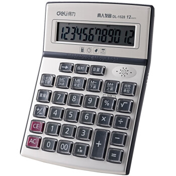 得力 (deli)1528 大屏幕商务桌面语音计算器12位大按键会计专用计算器财务用品 