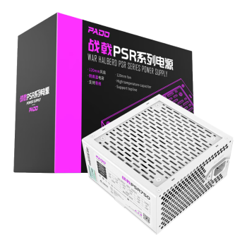 半岛铁盒（PADO）额定600W 战戟PSR750 白色 台式机电脑主机电源（主动式PFC/智能温控/双管正激/支持背线）G600