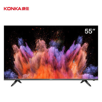 康佳（KONKA）LED55U5 55英寸电视 4K HDR超高清 全面屏智能语音教育电视 LED55U5 55英寸智能语音2+16GB全面屏