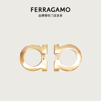 菲拉格慕（Ferragamo）【品牌授权门店发货】男士黄铜金色饰面腰带扣 0742806_C _ M