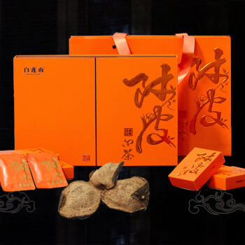 白莲山福建-茶叶 陈皮白茶饼干盒【192g】独立小包装 出差旅游携带方便