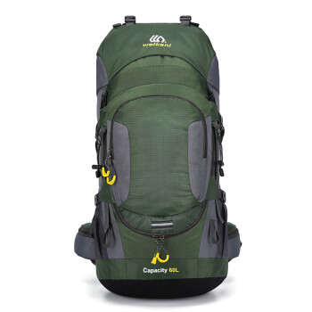 weikani大容量户外背包60L登山包配防雨罩徒步露营双肩包（绿色）