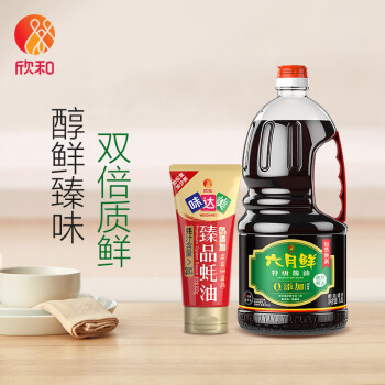 欣和 生抽蚝油 六月鲜特级酱油1.8L+臻品蚝油200g 0%添加防腐剂