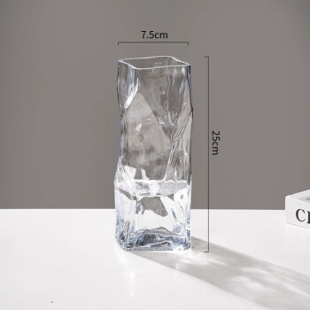 初卓北欧风几何立体玻璃花瓶水培插花  几何造型【透明】小号高25CM