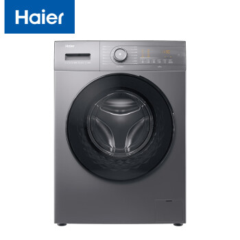 海尔（Haier）全自动滚筒洗衣机 10公斤大容量 BLDC变频超薄 蒸汽除菌螨 洗烘一体机 EG100HMATE35S