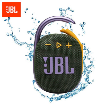 JBL蓝牙音箱 无线音乐盒四代 户外低音炮迷你音箱一体式卡扣便携小音箱 CLIP4 无线音乐盒四代 绿色