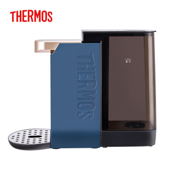 THERMOS/膳魔师 即热饮水机 小型便携家用电热水壶 7档控温 办公免安装极速开水机 智能触控式抽水式 