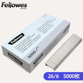 范罗士（Fellowes）26/6加厚不锈钢订书钉/订书针 5000枚/盒 单盒装51176